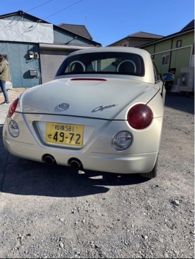 アクティブトップMT