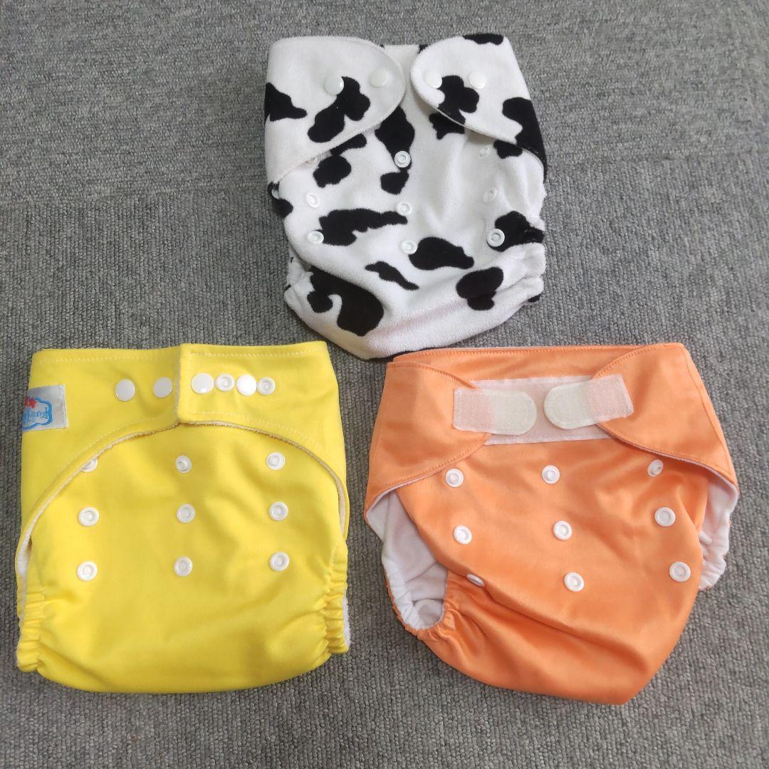 1202円 2021新発 ウィードマップ 赤ちゃん おむつカバー 布おむつ 新生児 ベビー用 7枚セット 外ベルト サイズ調整可能 出産祝 1202円 2021新発 ウィードマップ 赤ちゃん おむつカバー 布おむつ 新生児 ベビー用 7枚セット 外ベルト サイズ調整可能 出産祝