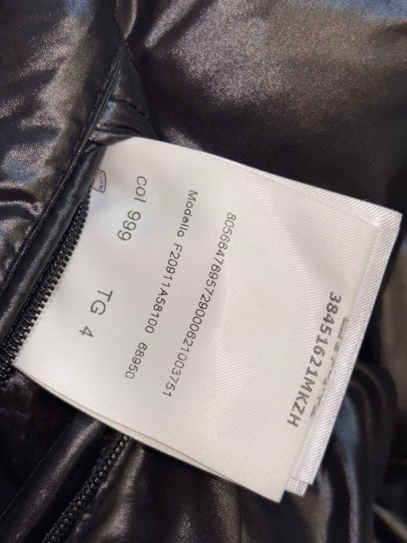 【希少】Moncler CAROUX サイズ4 【希少】Moncler CAROUX サイズ4