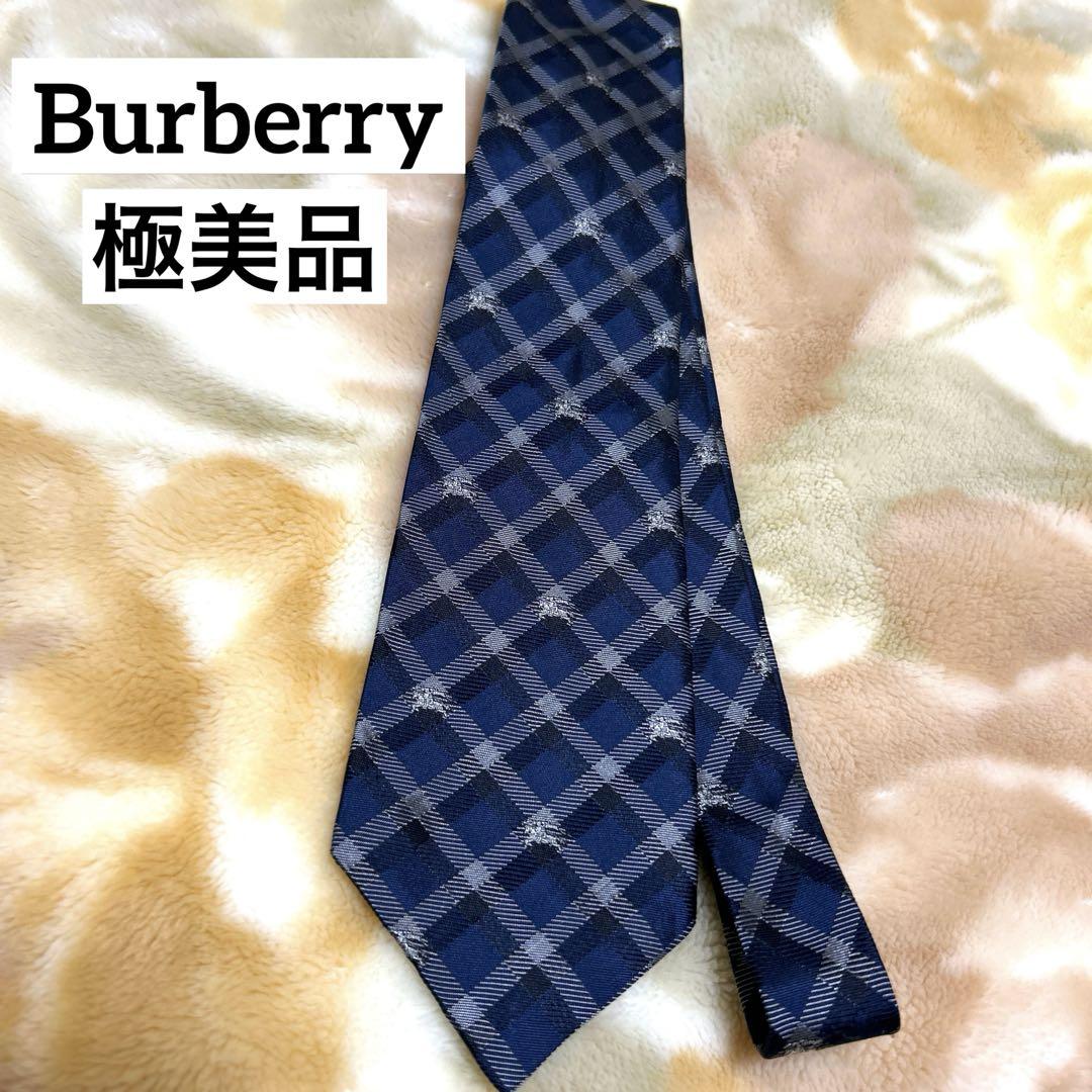 Burberry ネクタイ ネイビー チェック柄 5,315円
