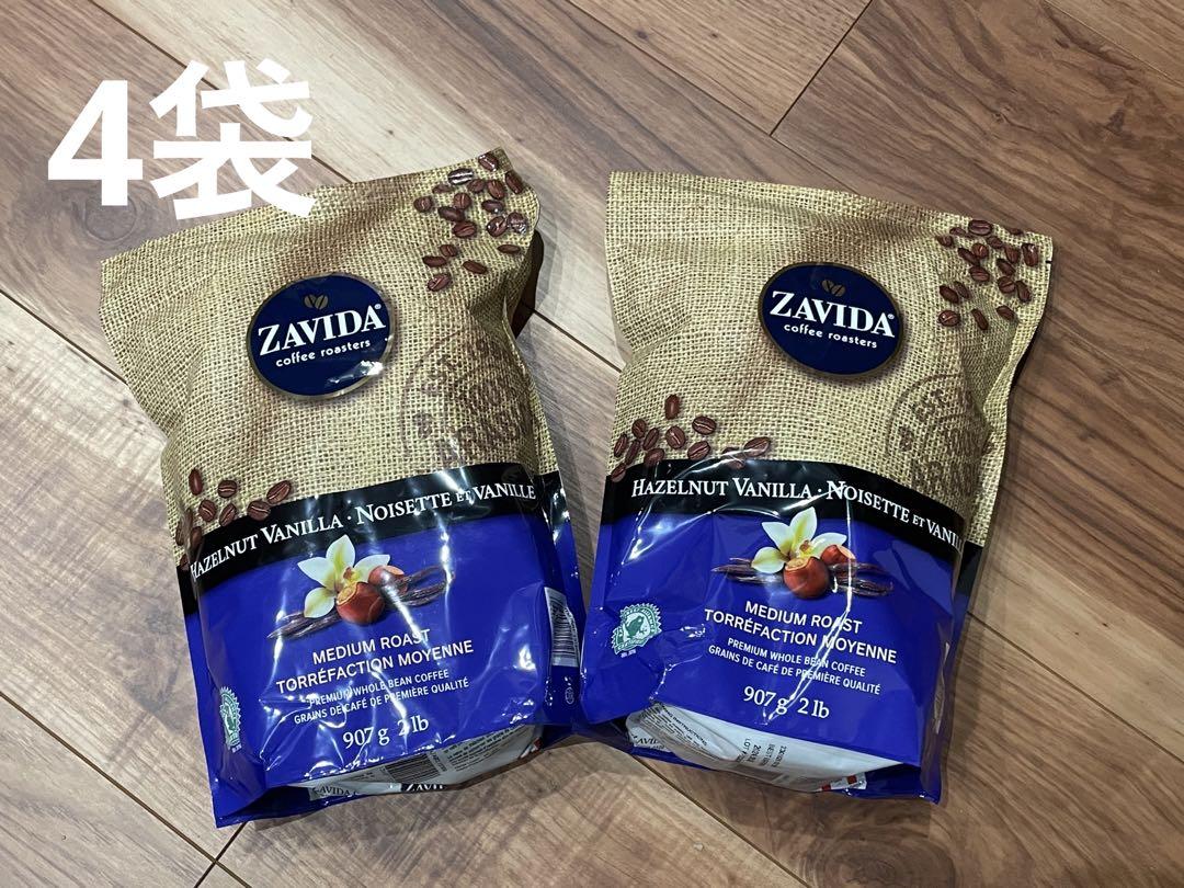◾️コストコ　ZAVIDA ザビダ ヘーゼルナッツ バニラ プレミアム