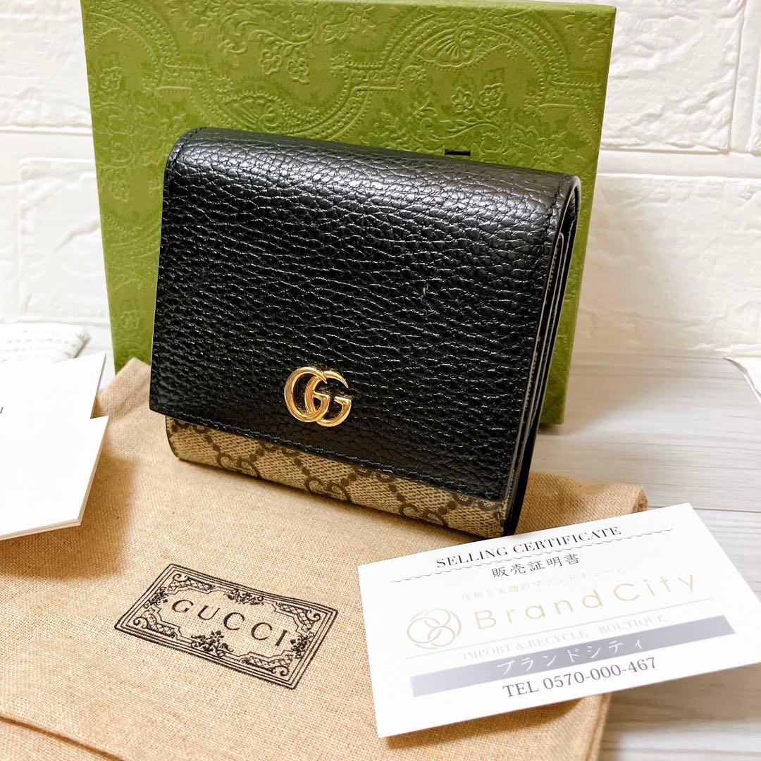 証明書あり グッチ GUCCI レザー 折り財布 ブラック ON458