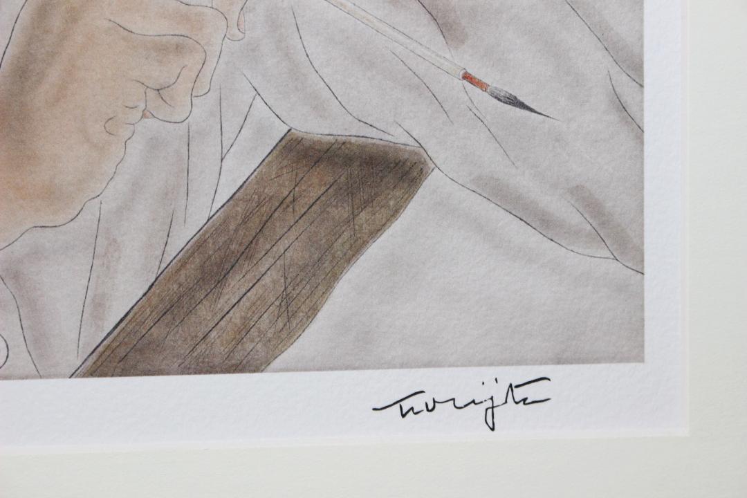 藤田嗣治 エスタンプリトグラフ 「自画像」 250部限定