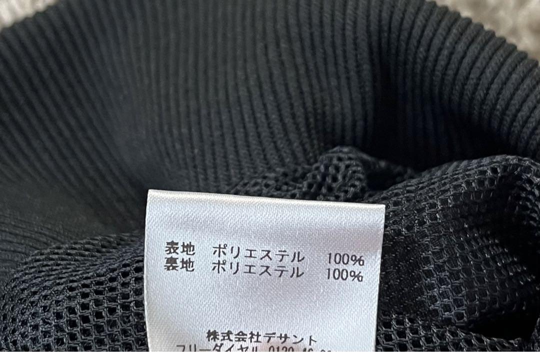 Umbro V・VAREN NAGASAKI ウィンドブレーカー