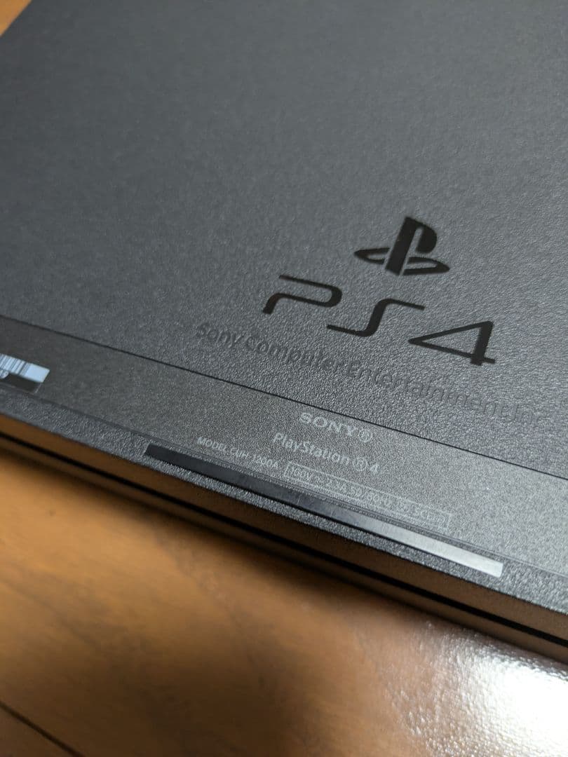 PS4 CUH-1200A