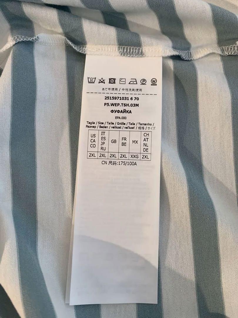 正規品】MaxMara Weekend ストライプ 半袖 オーバーサイズ