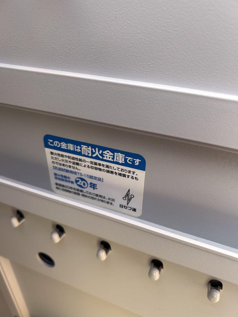 耐破壊金庫ダイヤル