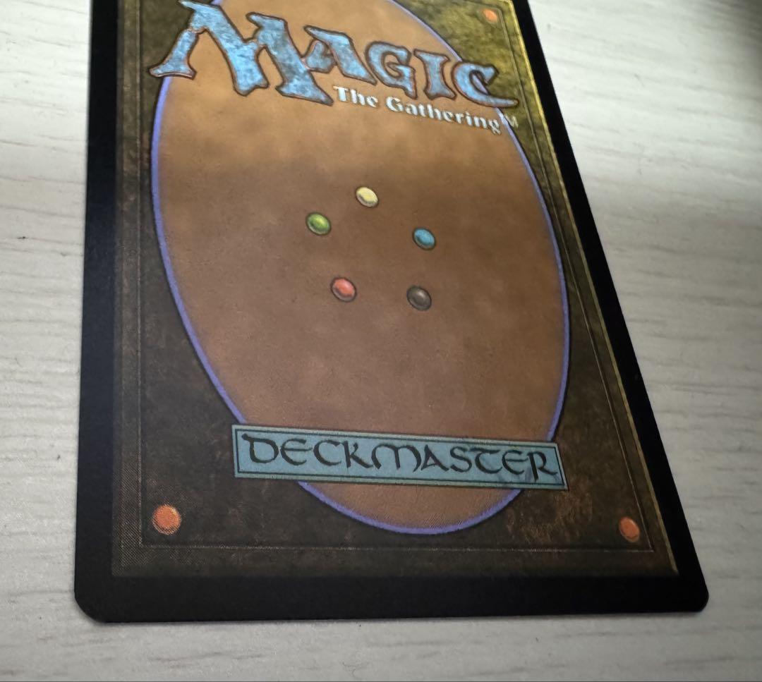 ミッドガルの傭兵、クラウド MTG スポットライトシリーズ限定