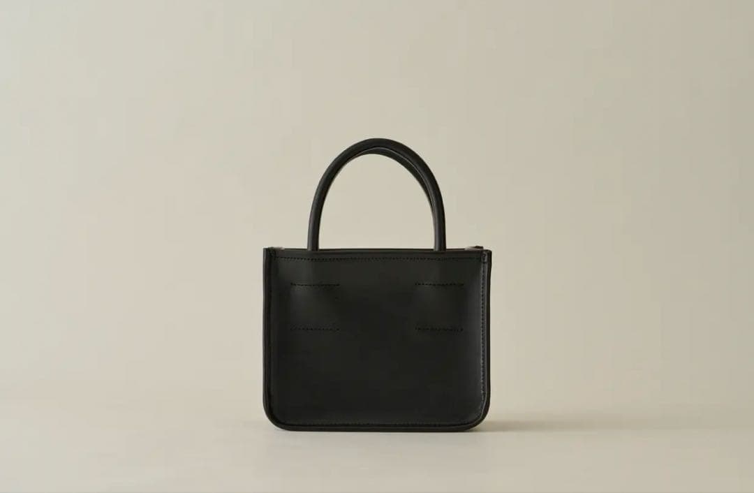 Leather Tote Mini Book Bag