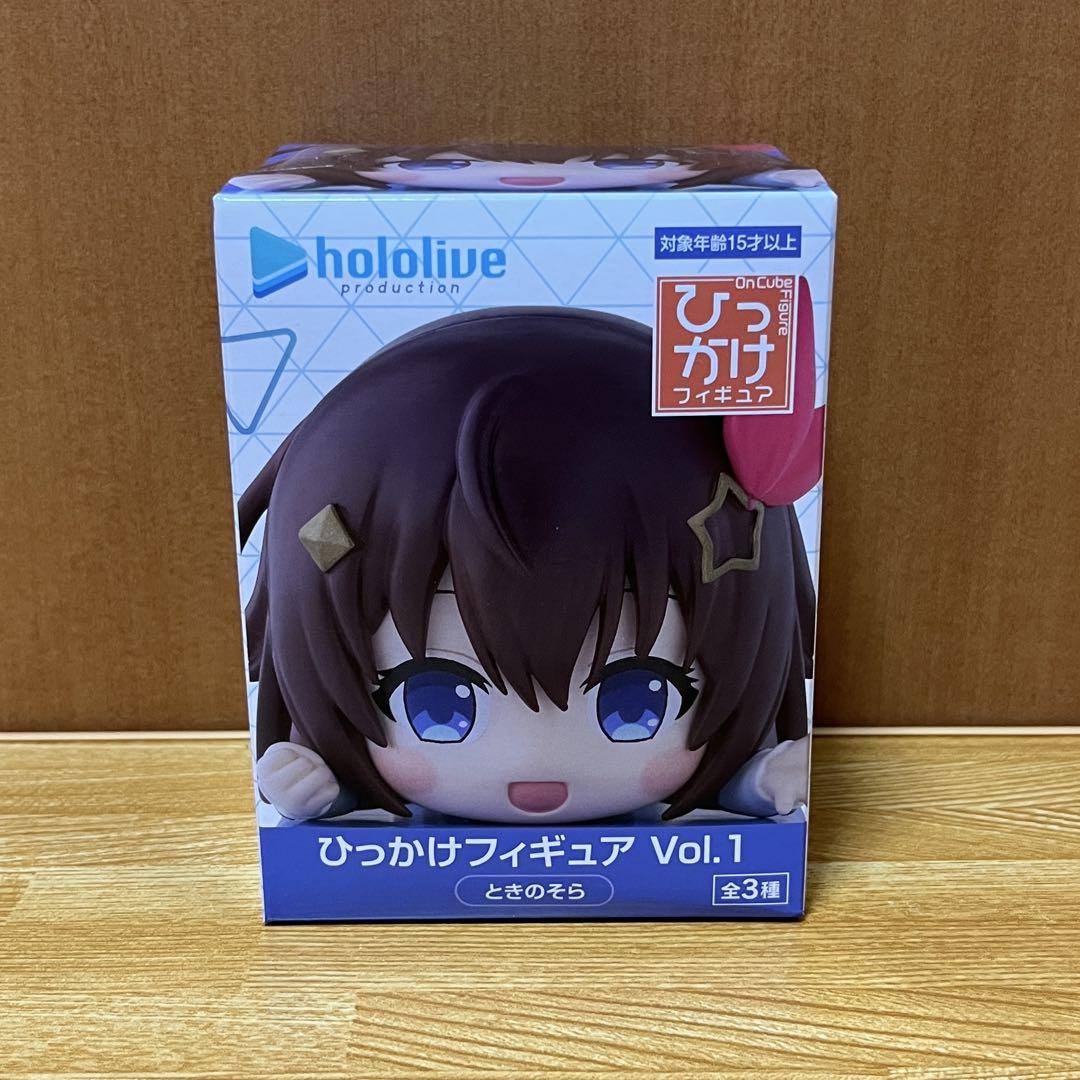 ホロライブ ひっかけフィギュア vol.1 ときのそら - メルカリ