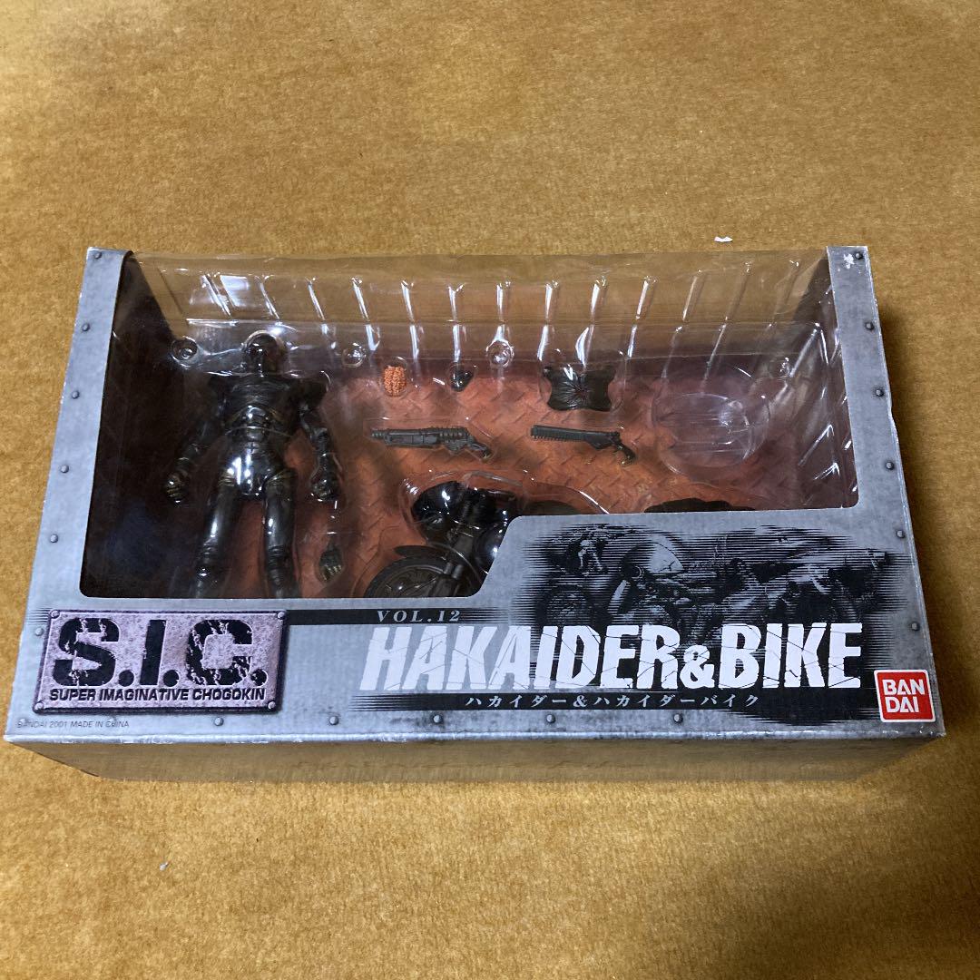 在庫あ国産 SIC フィギュア 2セット cHXQt-m22853100979 キカイダー ハカイダー 定番お買い得