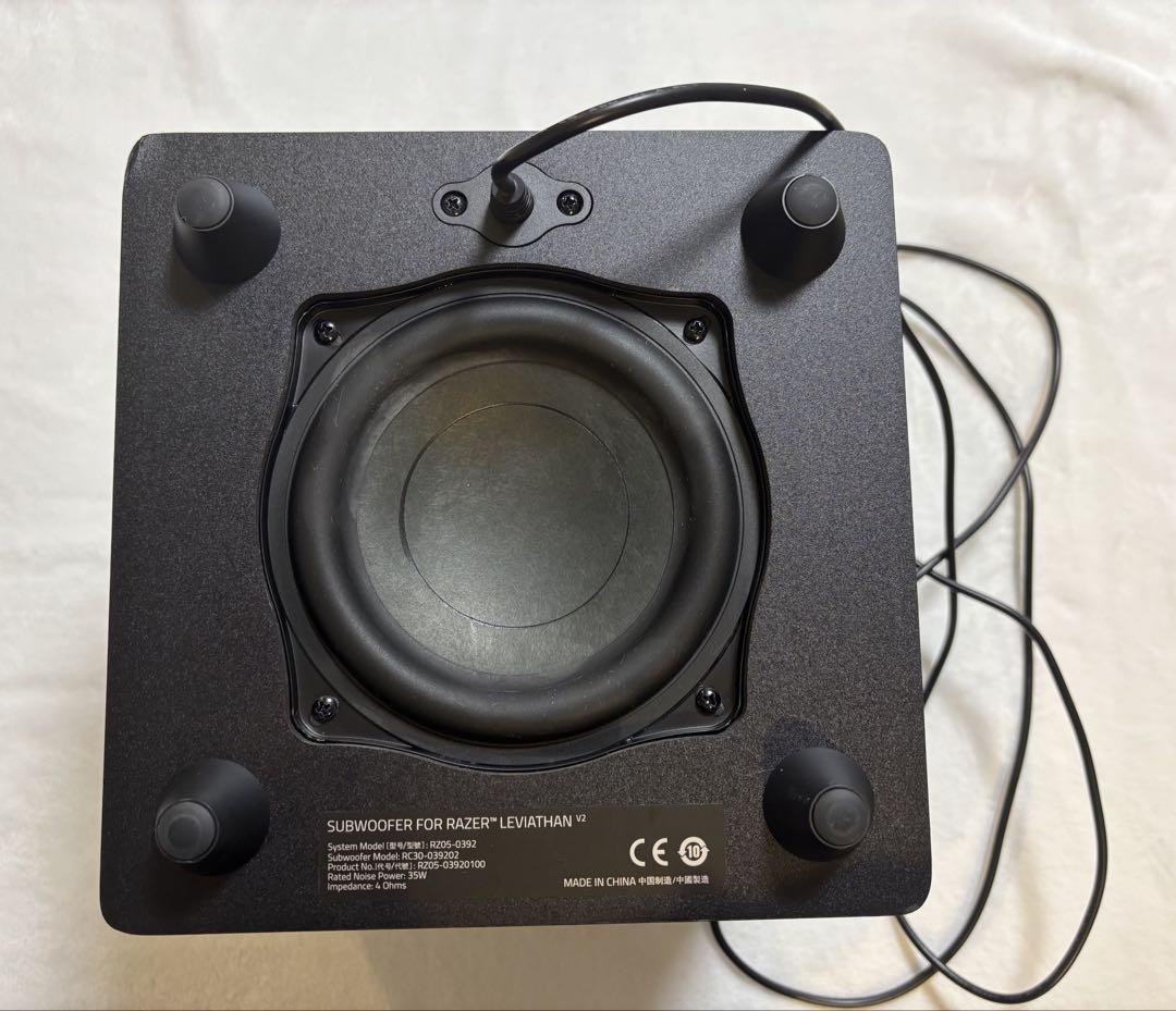 スピーカー・ウーファー Razer Leviathan V2 RZ05-03920100-R3A1 マルチドライバー PC サウンドバーとサブウーファー - Razer