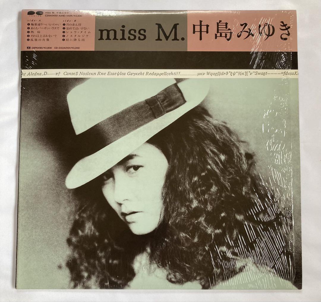 美品 LP レコード 中島みゆき MISS M - メルカリ