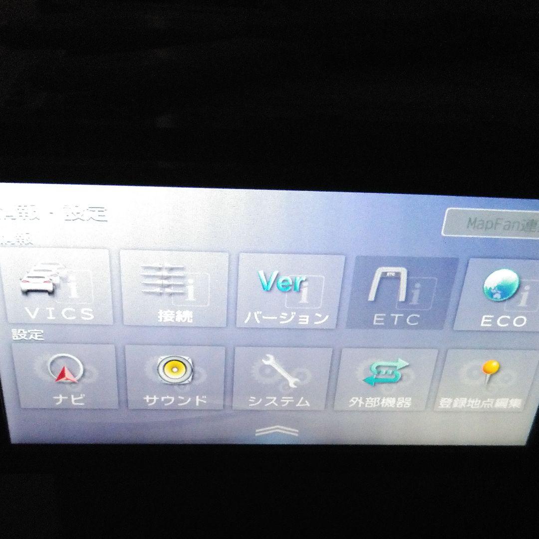 ケンウッドナビ 2020年製 MDV-D307BTW
