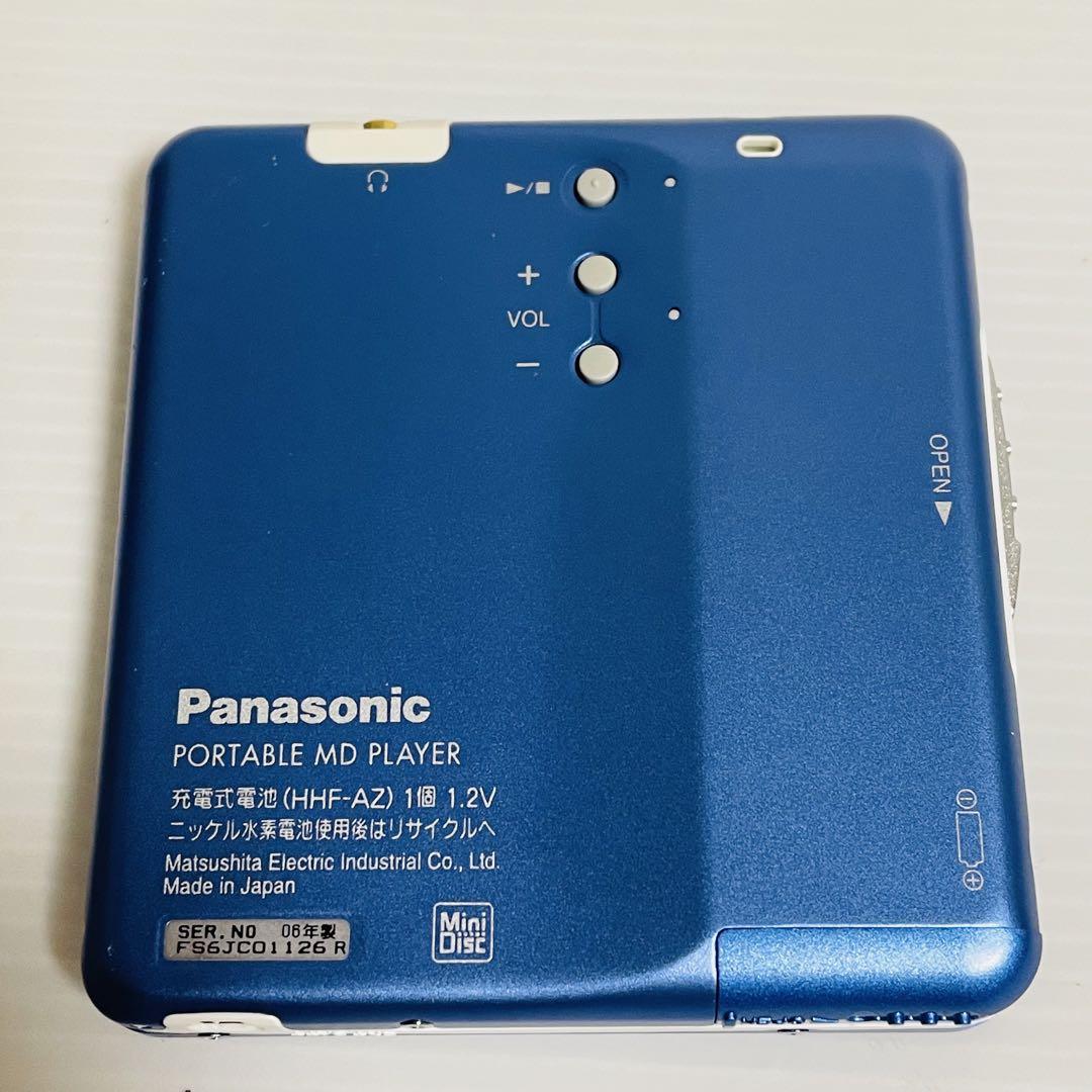 ポータブルMDプレーヤー