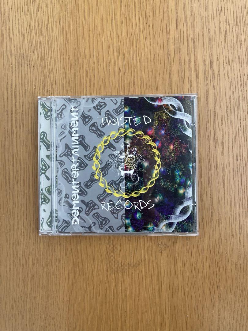 Various – Dementertainment