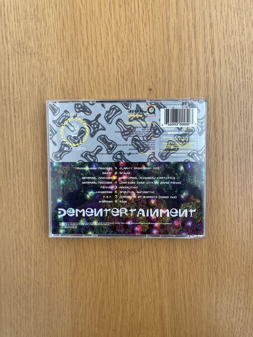 Various – Dementertainment