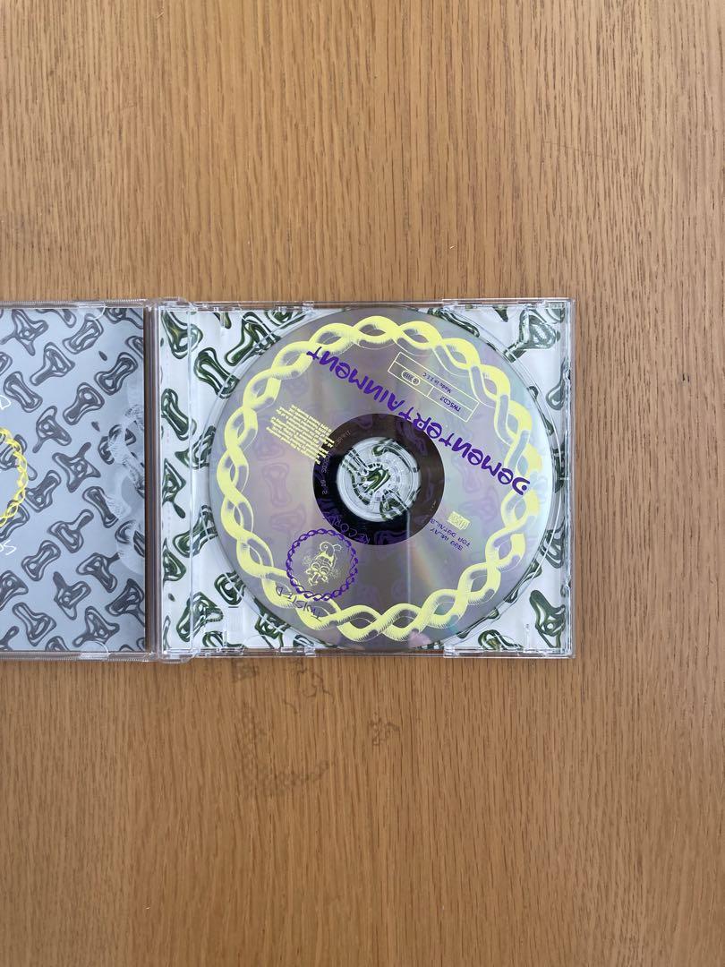 Various – Dementertainment