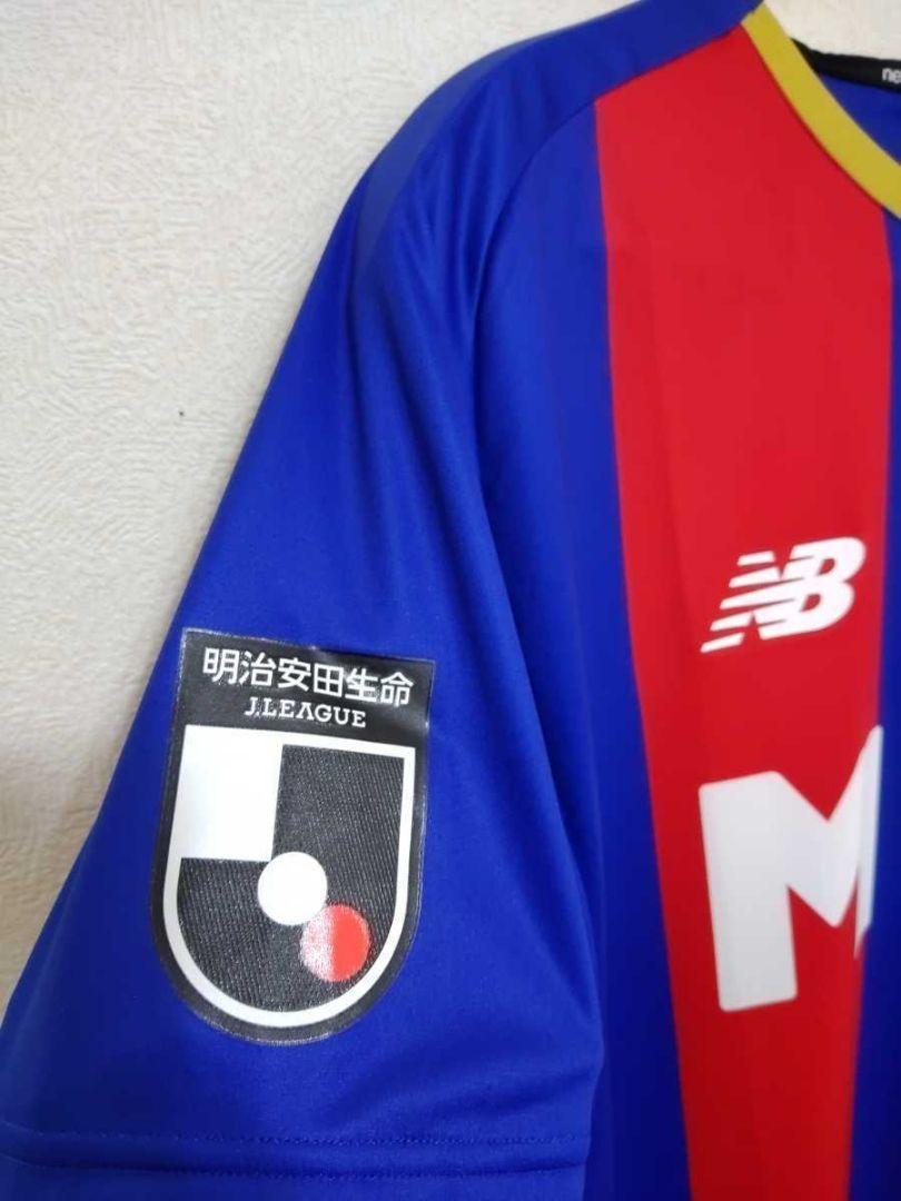 第1位獲得!】 FC東京 松木玖生 ユニフォーム Mサイズ サッカー new balance ニューバランス 半袖 Jリーグ 青森山田 青 ブルー ウェア シャツ ホーム 2022 - Jリーグ - www.cecop.gob.mx 第1位獲得!】 FC東京 松木玖生 ユニフォーム Mサイズ サッカー new balance ニューバランス 半袖 Jリーグ 青森山田 青 ブルー ウェア シャツ ホーム 2022 - Jリーグ - www.cecop.gob.mx