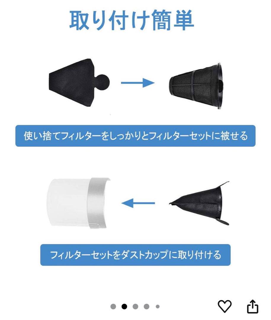 アイリスオーヤマ ふとんクリーナー FCA-22H 本体
