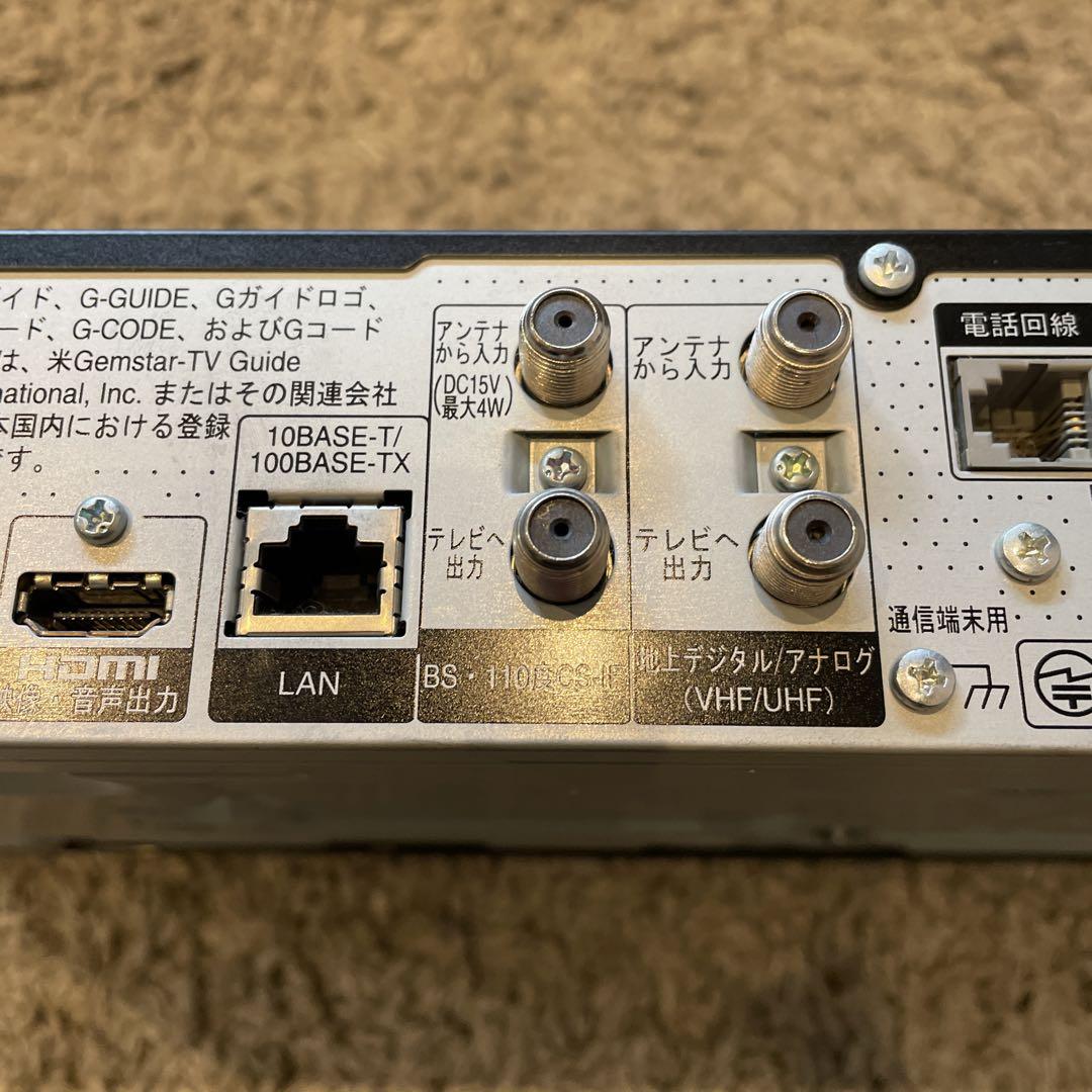 Panasonic DMR-BR550 ブルーレイレコーダー 配線 リモコン付き
