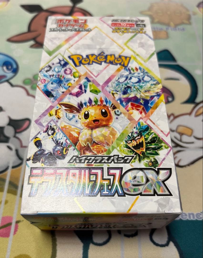 ポケモンカード テラスタルフェスex シュリンクなし 1BOX