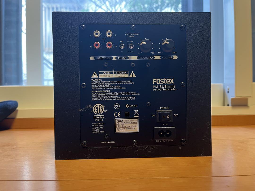 【オマケつき】FOSTEX PM-SUBmini2