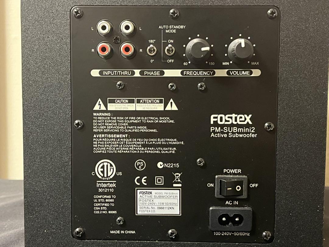 【オマケつき】FOSTEX PM-SUBmini2