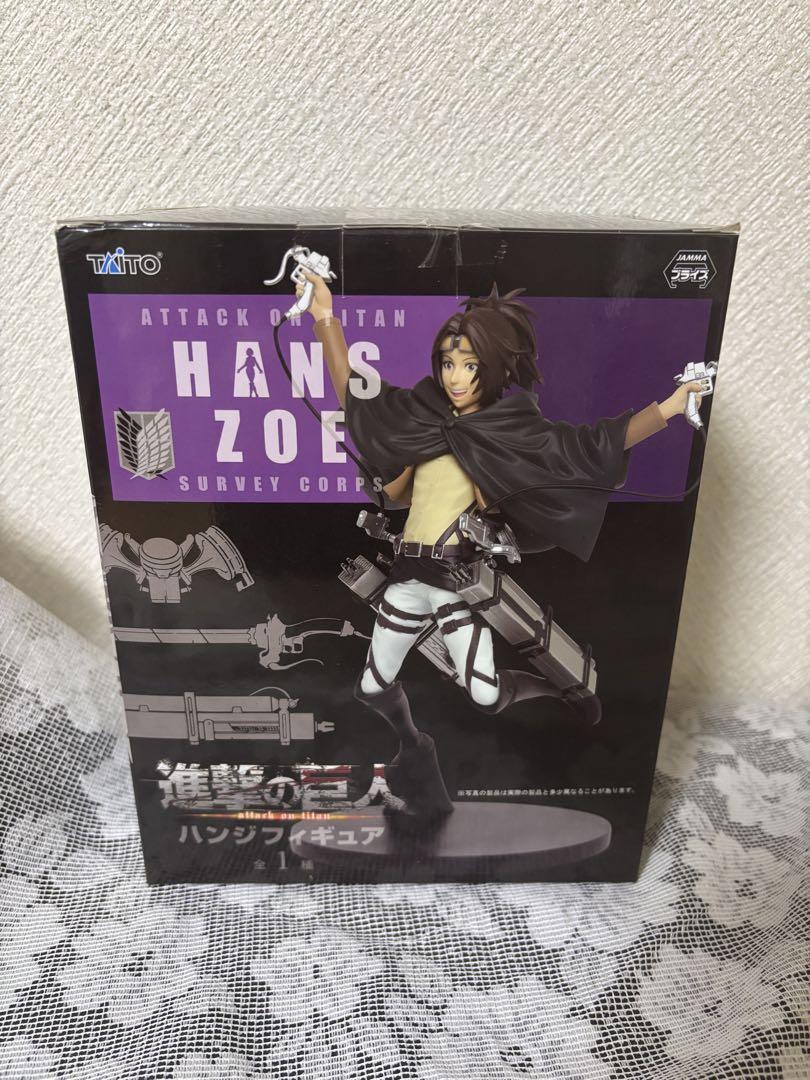 進撃の巨人