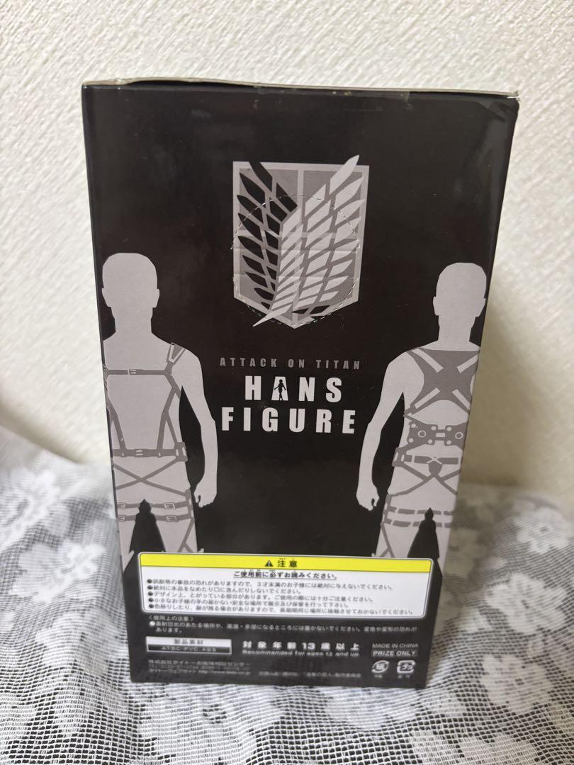 クリスタ