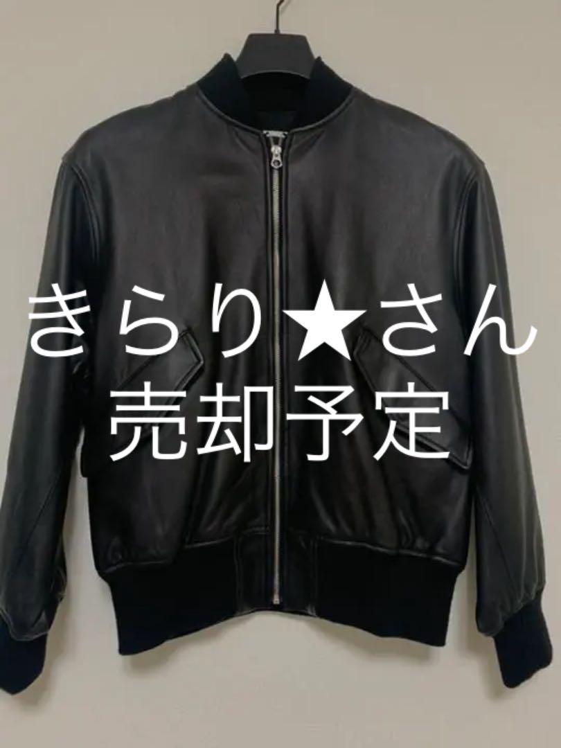 値下げしました! 今の季節にちょうど良い!革ジャン 値下げしました! 今の季節にちょうど良い!革ジャン