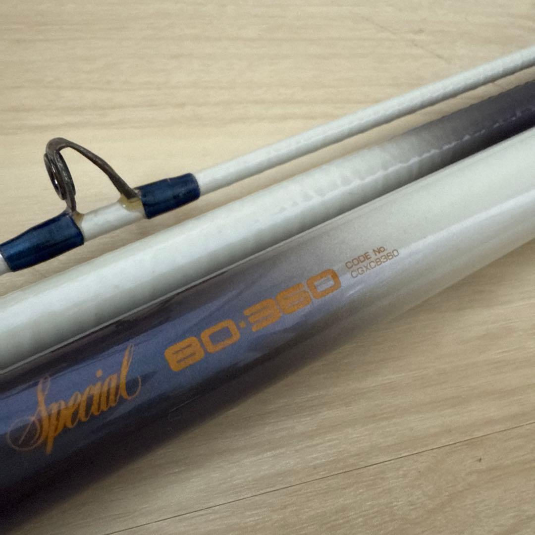 ワラサスペシャル 80-360SHIMANO