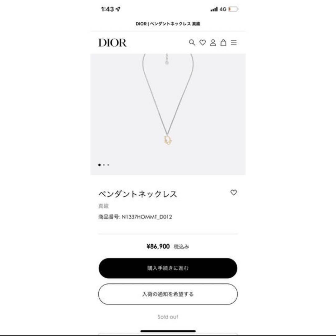 dior ネックレス