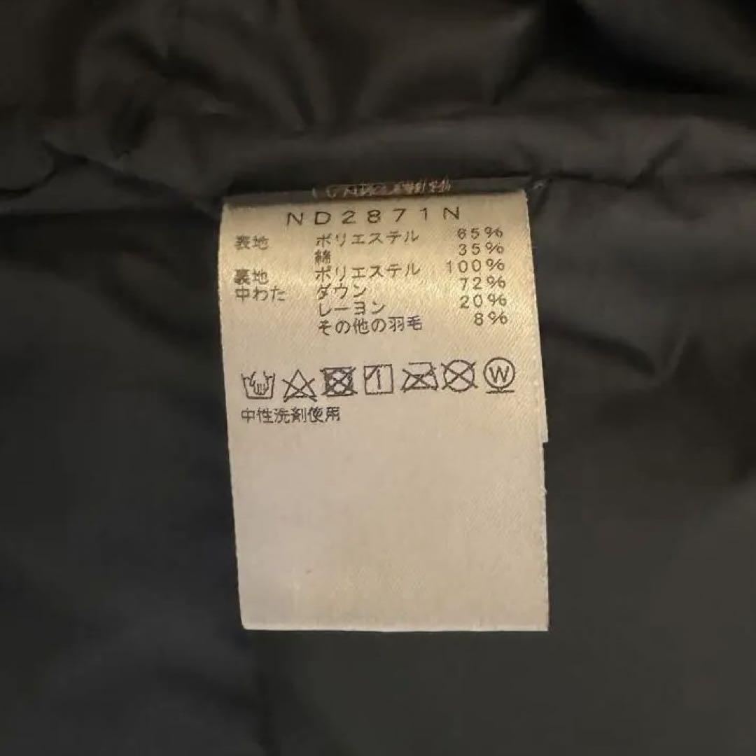 ザノースフェイスパープルレーベル マウンテンショートダウン レディース 黒