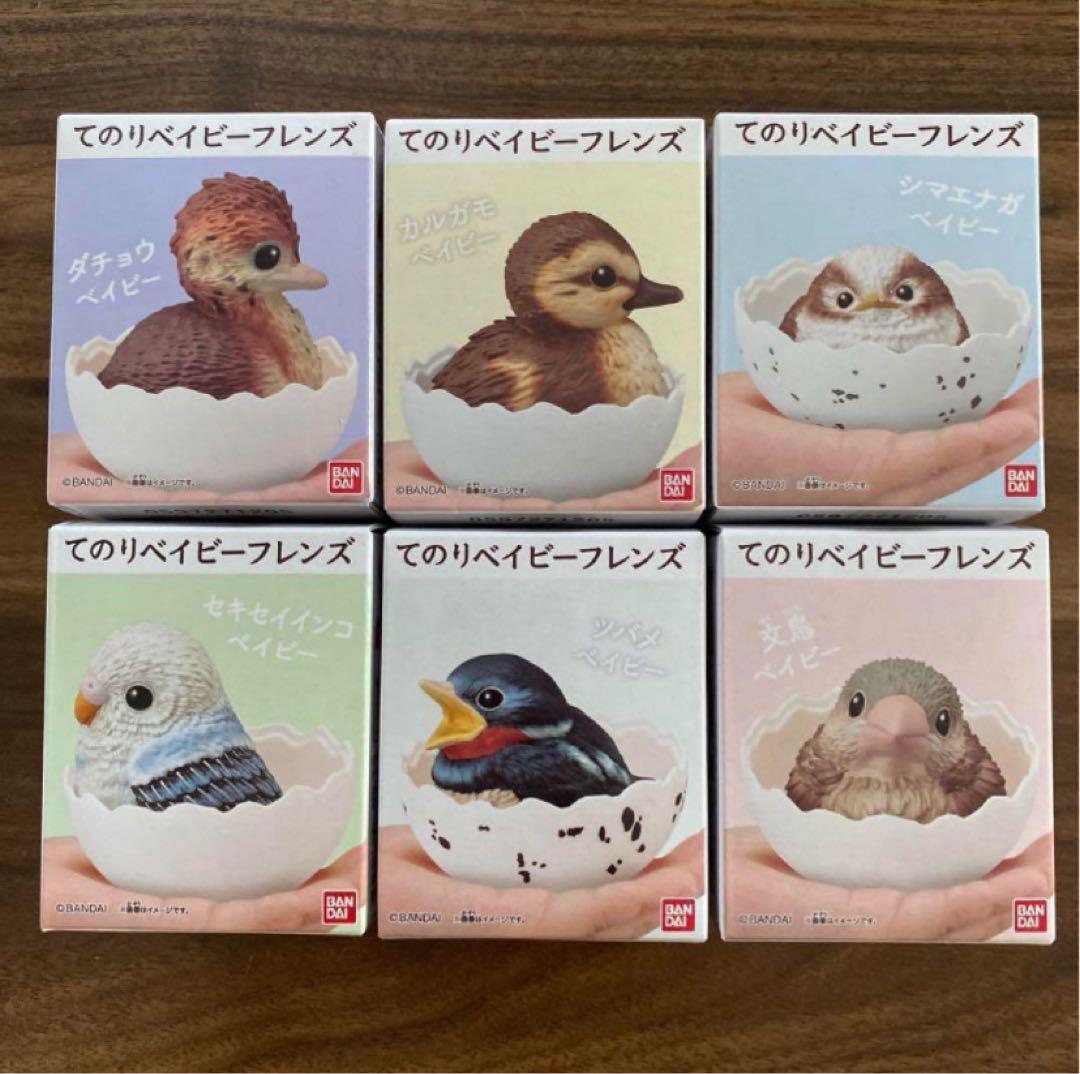 楽天市場】【全部揃ってます!!】てのりベイビーフレンズ 鳥 [全6
