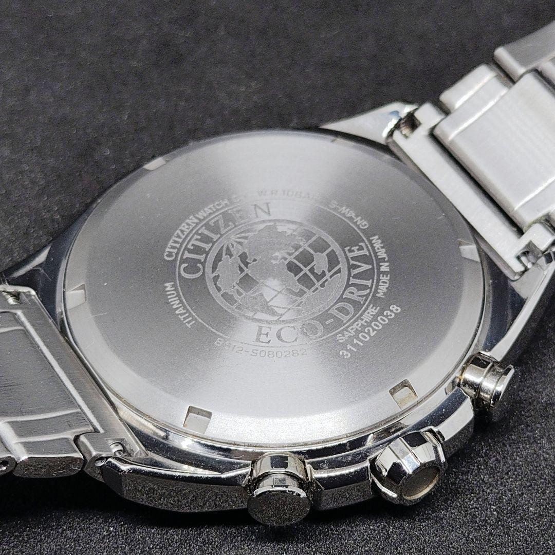 Citizen Eco-Drive Titanium クロノグラフ - メルカリ