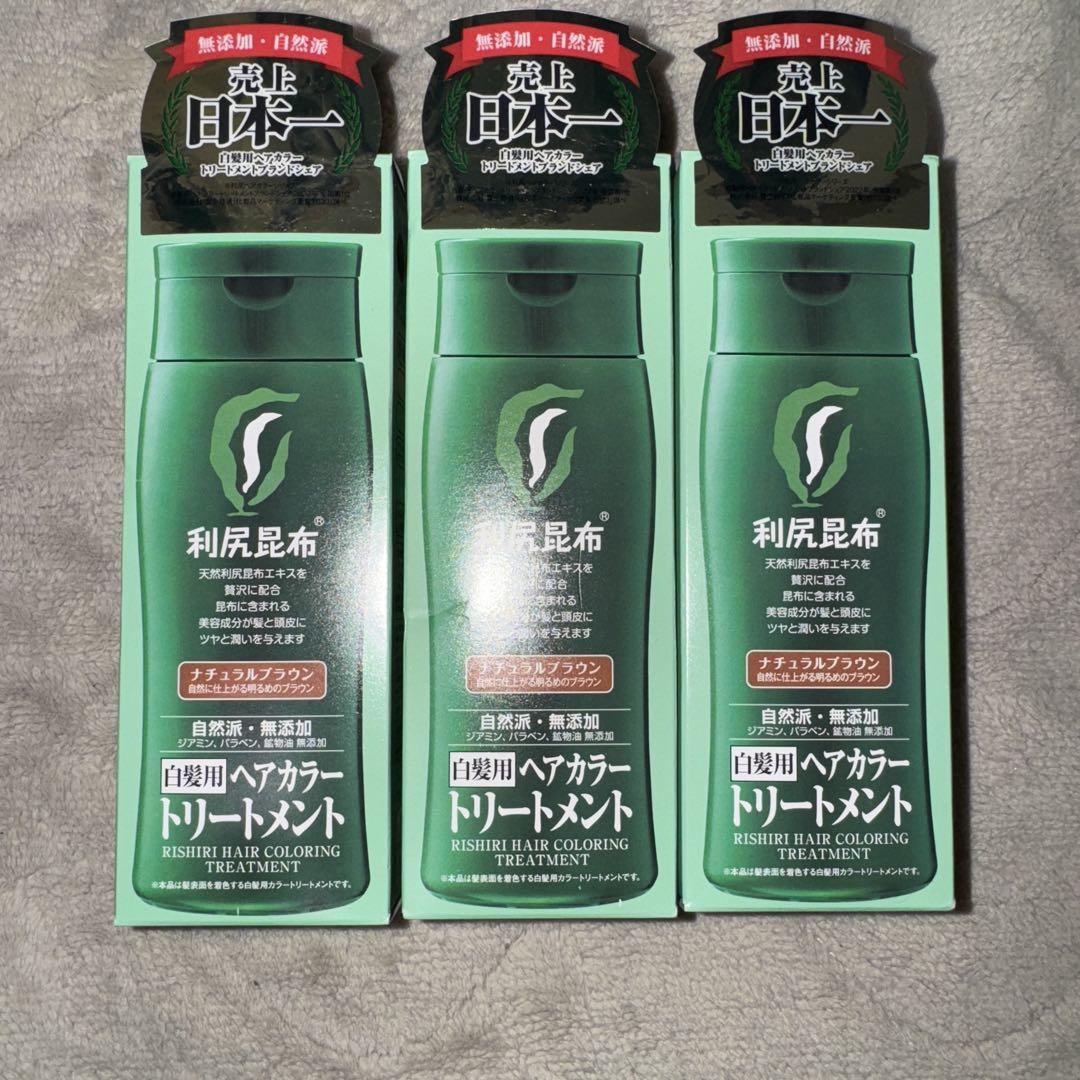 カラー1剤　59本　まとま売り　使用済みカラーのおまけ付き カラー1剤 59本 まとま売り 使用済みカラーのおまけ付き カラー