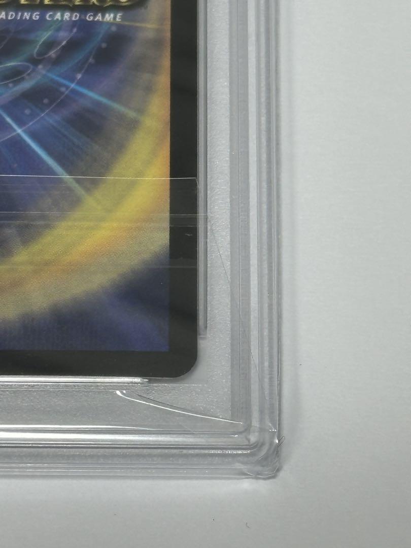 超神龍バイラス・ゲイル　psa10 GEMMINT