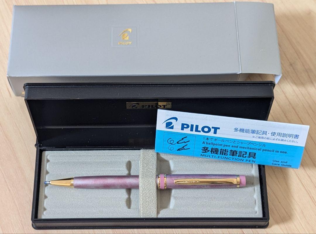PILOT グランセ GRANCE ボールペン マーブルピンク 回転式