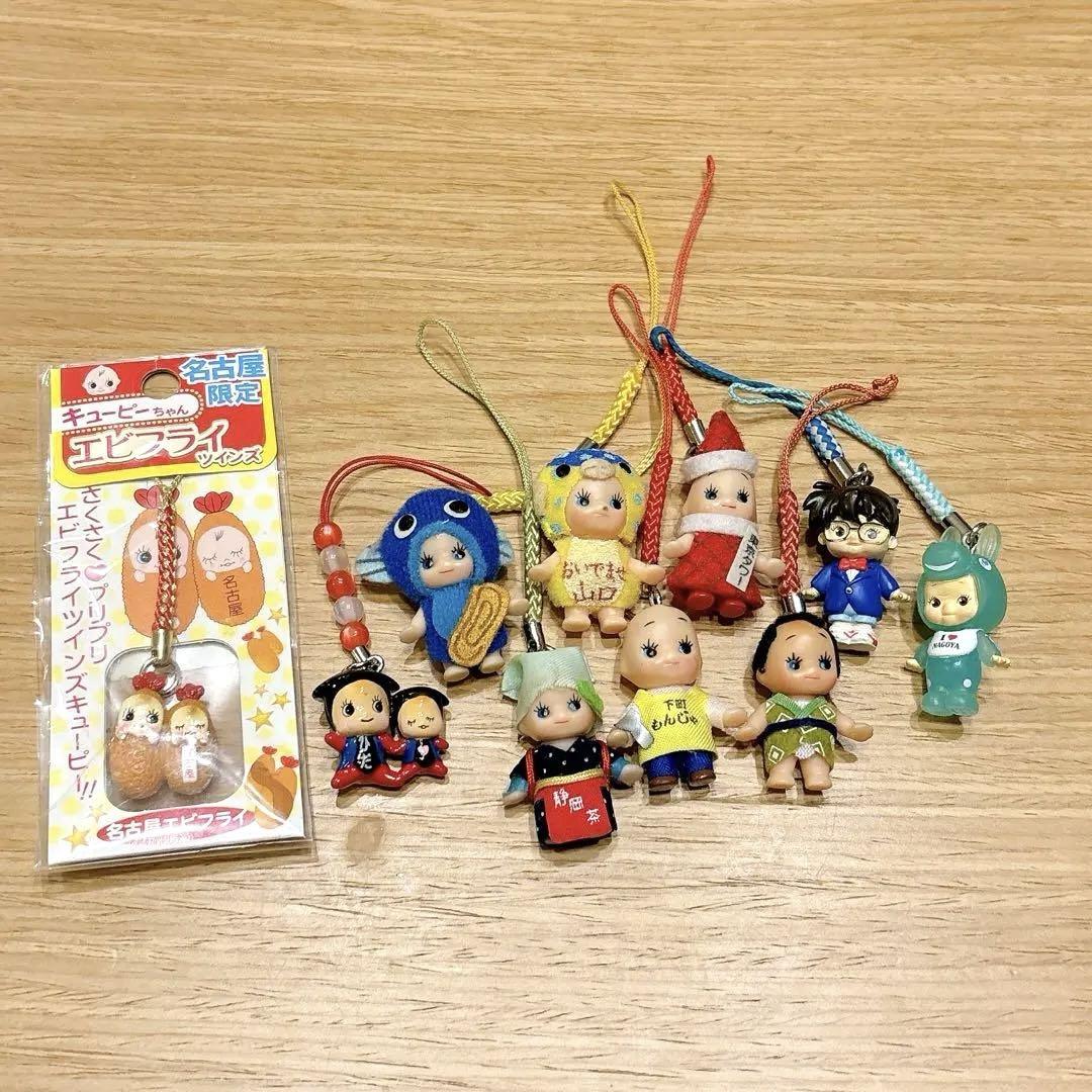 ご当地キューピー まとめ売り 41個 まとめ売り】ご当地キューピーちゃん10個 - メルカリ