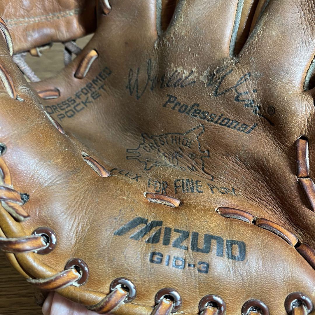 訳あり ミズノ ワールドウィン 一般硬式 グローブ グラブ 内野用 良品 記名跡