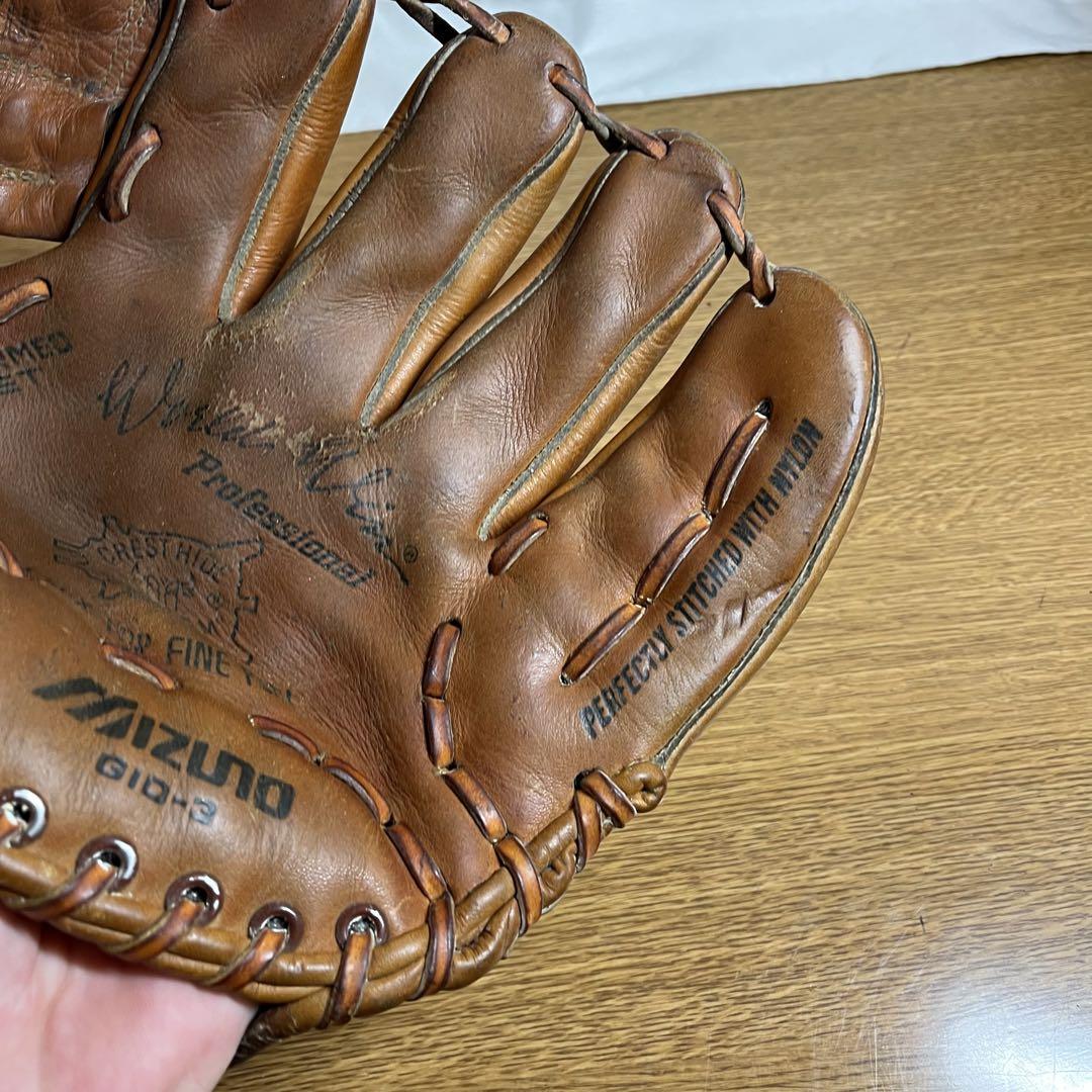訳あり ミズノ ワールドウィン 一般硬式 グローブ グラブ 内野用 良品 記名跡