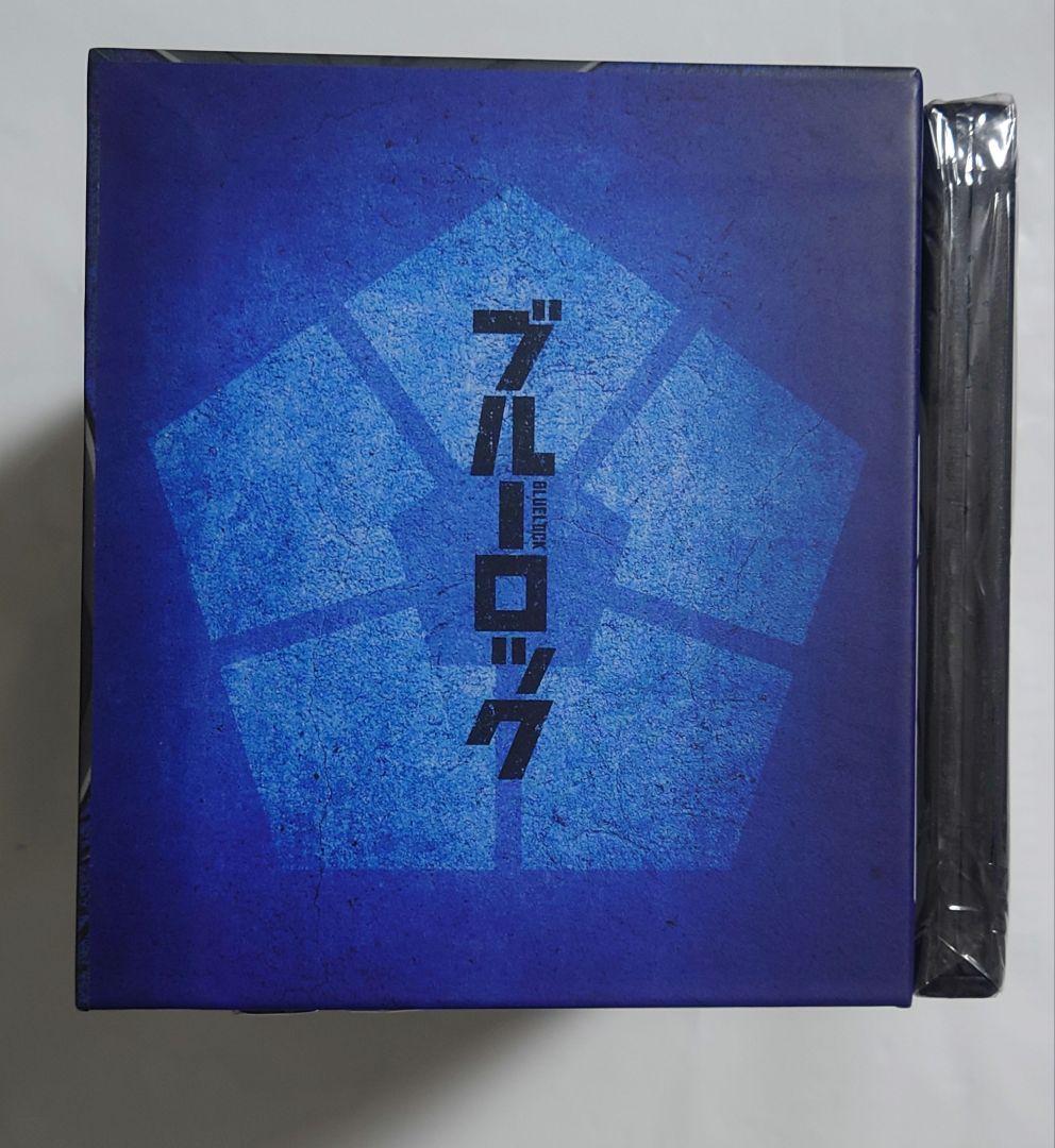 ブルーロック DVD 全8巻セット 専用BOX付き