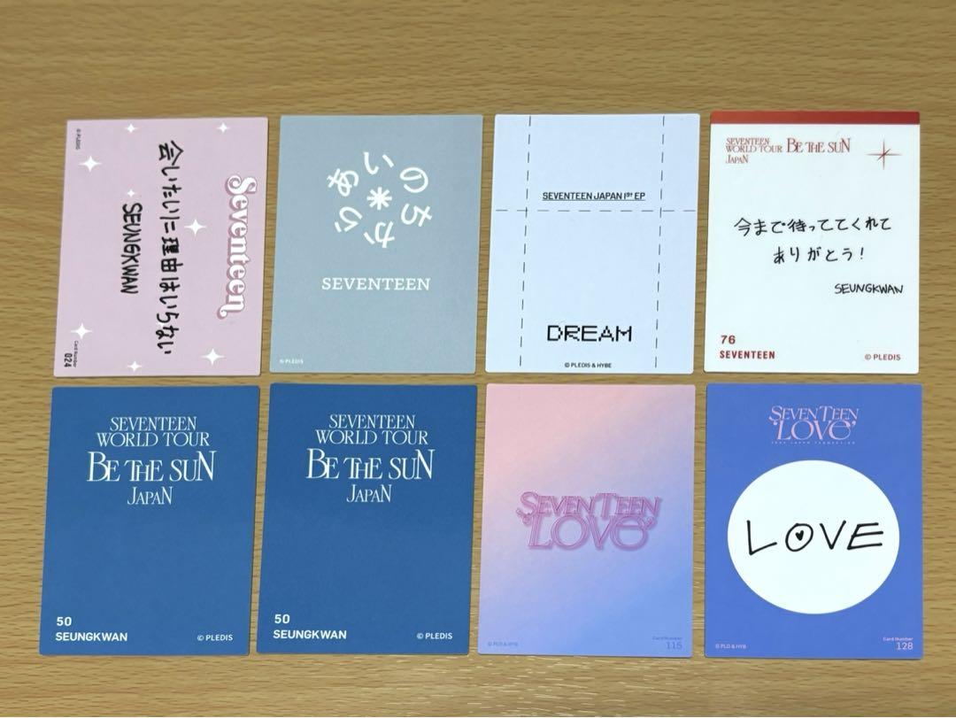 SEVENTEEN スングァン セブチ HANABI LOVE トレカ - メルカリ