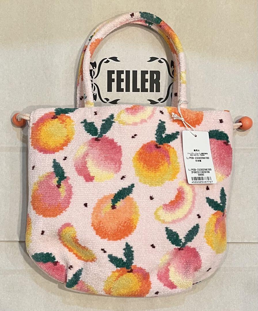 新品・未使用☆ラブラリーバイフェイラー　ピーチドット　手付き巾着　バッグ