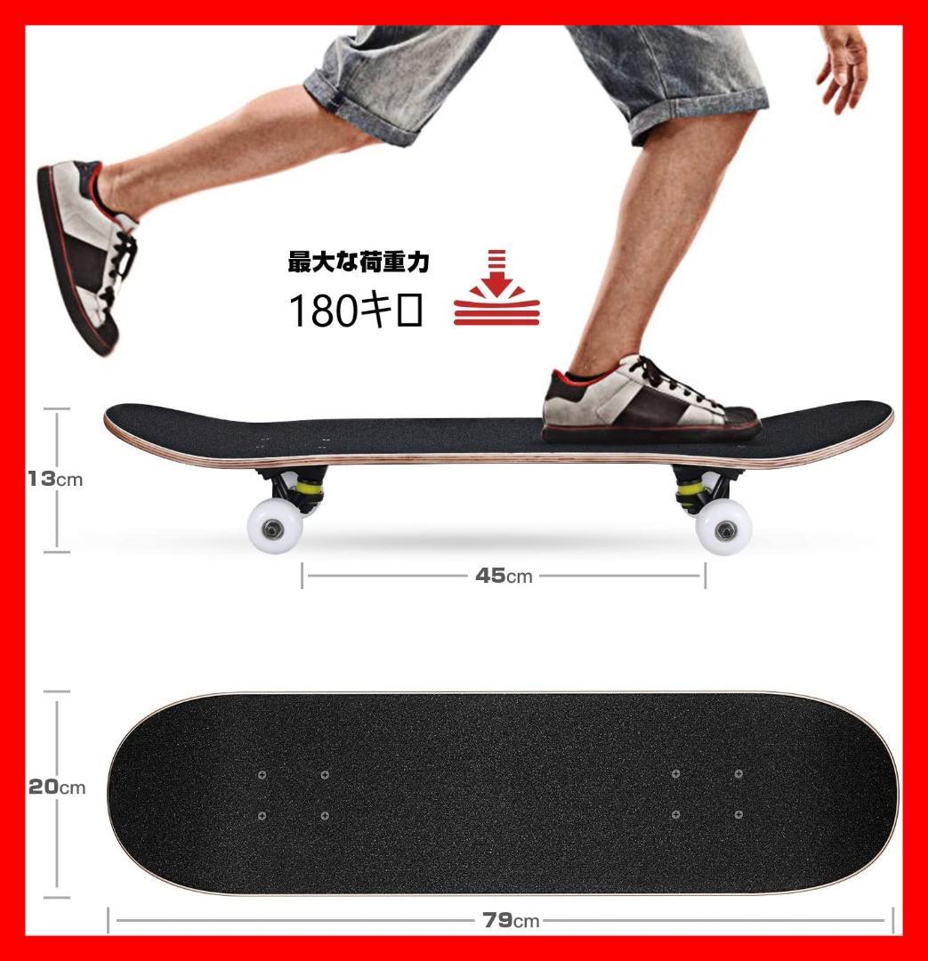 スケートボード　スケボー　ABEC9ベアリング採用　OK8　国旗柄