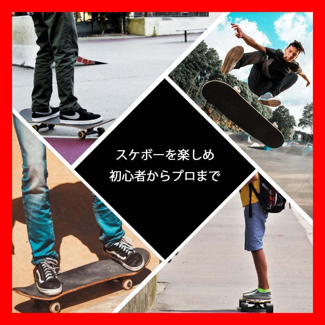 スケートボード　スケボー　ABEC9ベアリング採用　OK8　国旗柄