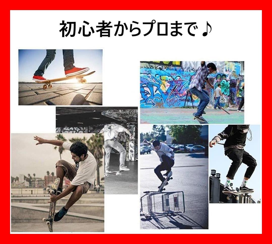 スケートボード　スケボー　ABEC9ベアリング採用　OK8　国旗柄
