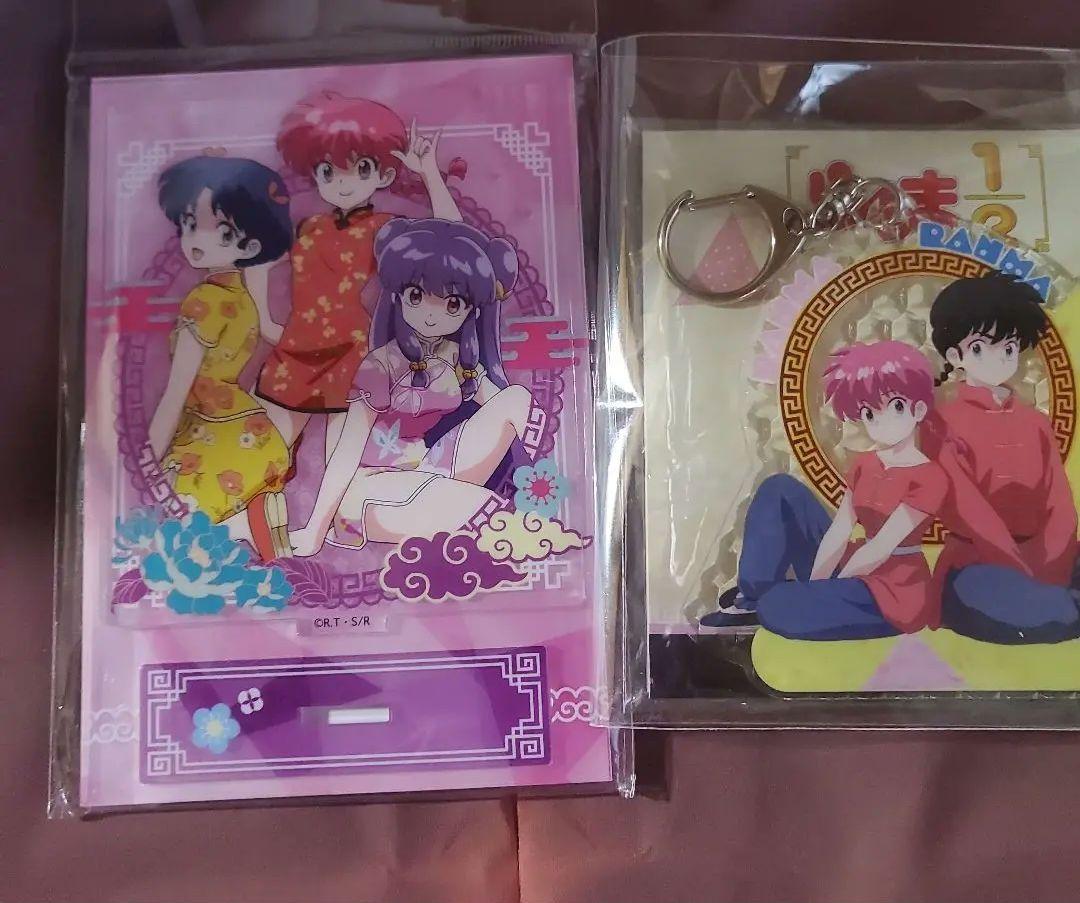 らんま1/2アクリルスタンド、キーホルダーセット