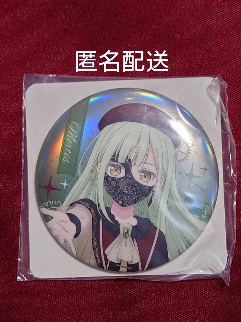 【超特価sale開催】  GIGO限定 BanG Dream ! 缶バッジ モーティス 若葉 睦 - メルカリ ピンズ・ピンバッジ・缶バッジ